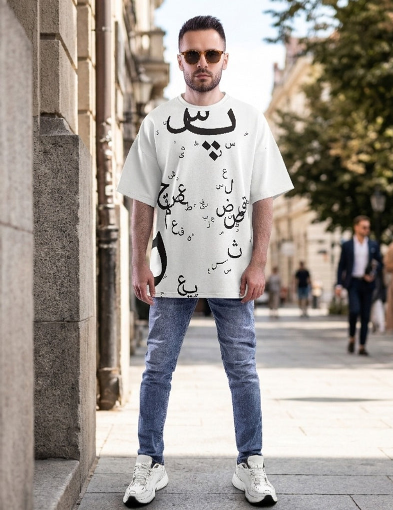 CENE Alif Bay Pay Tee